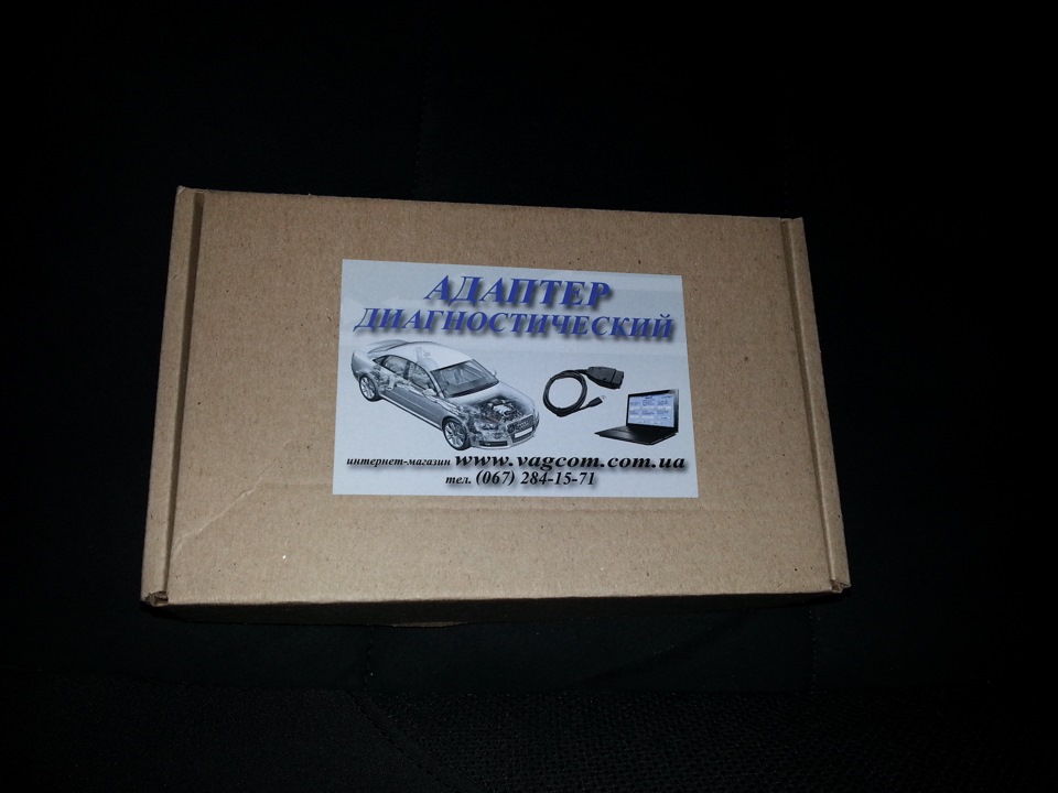 Диагностический шнур Вася Диагност 12.12 — Volkswagen Tiguan (1G), 2 л ...