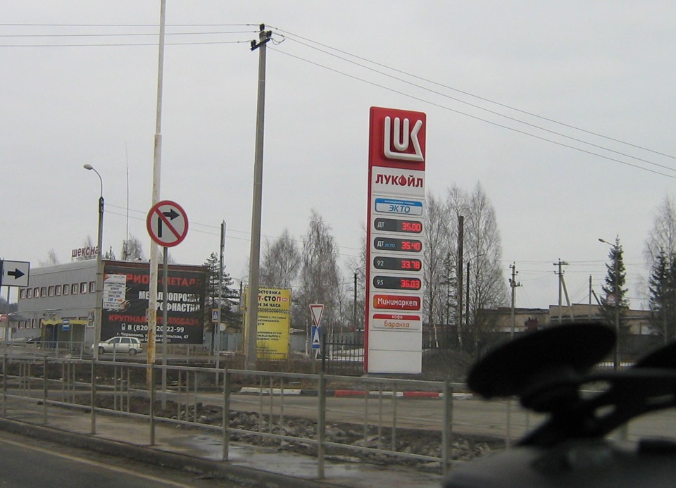 погода на неделю в хасавю