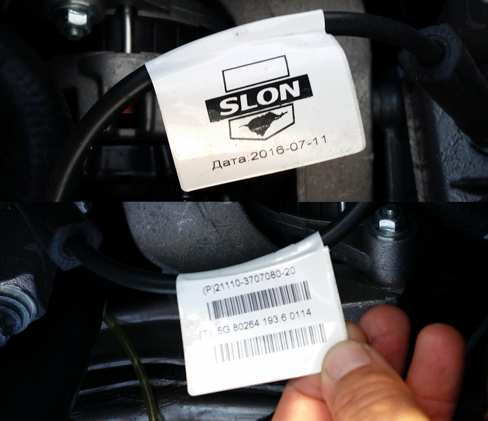 Что находится под капотом гранты. Смотреть фото Что находится под капотом гранты. Смотреть картинку Что находится под капотом гранты. Картинка про Что находится под капотом гранты. Фото Что находится под капотом гранты Что находится под капотом гранты. Смотреть фото Что находится под капотом гранты. Смотреть картинку Что находится под капотом гранты. Картинка про Что находится под капотом гранты. Фото Что находится под капотом гранты