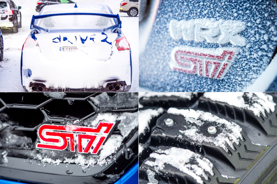 wrx и sti что это. Смотреть фото wrx и sti что это. Смотреть картинку wrx и sti что это. Картинка про wrx и sti что это. Фото wrx и sti что это