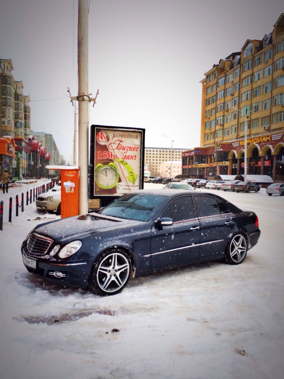 ЕКБ крутые машины