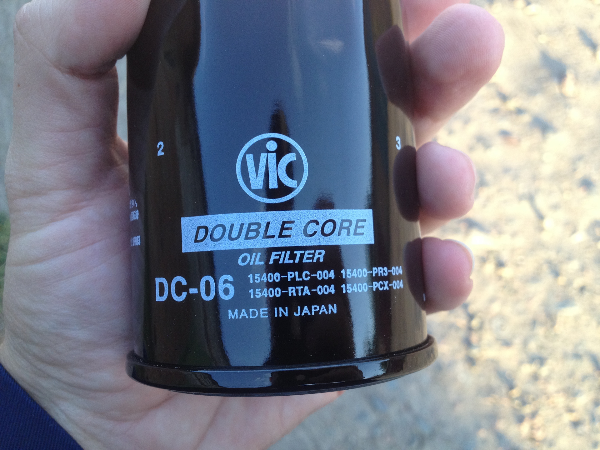 Dc6 фото. Douglas dc-6b se-bdy (43559). Dc-6 red bull. Dc-4 fsx. Vic dc06 c-809.