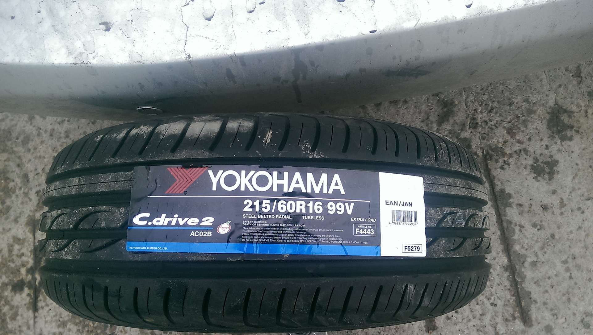 215 60. 205 60 R16 Yokohama c.drive2 ac02. Yokohama Drive 215 60 16 отзывы. 156e8c drive2. Как ставится покрышка на тойоту Камри марки Тойо Энерго 3.