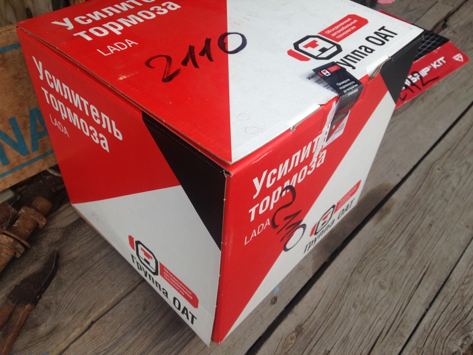 Замена ремня ГРМ, и ВУТ — Lada 21124, 1,6 л, 2008 года | своими руками ...