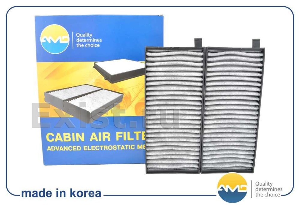 AMD.FC12C — SsangYong Kyron. Запчасти на фото: AMDFC12C