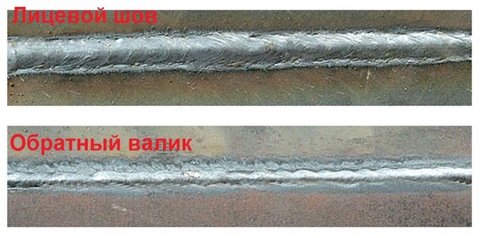 Как варить горизонтальный шов на трубе