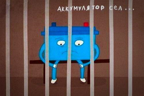 какая батарейка в ключе вольво хс70. Смотреть фото какая батарейка в ключе вольво хс70. Смотреть картинку какая батарейка в ключе вольво хс70. Картинка про какая батарейка в ключе вольво хс70. Фото какая батарейка в ключе вольво хс70