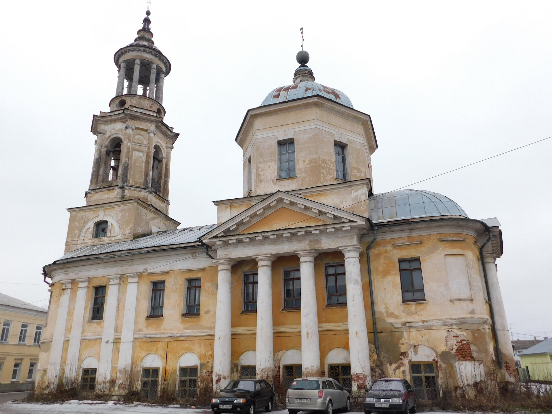 Прогноз погоды в торжке на 14. Музей пояса в Торжке. Дом пояса в Торжке.