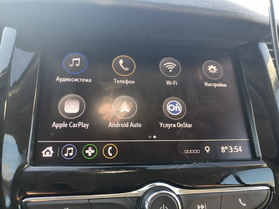 хоть с английским немного дружу но так лучше. — Chevrolet Trax (1G)