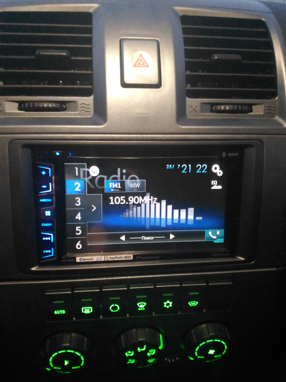 Замена головного штатного устройства на pioneer AVH x 2800bt — УАЗ ...