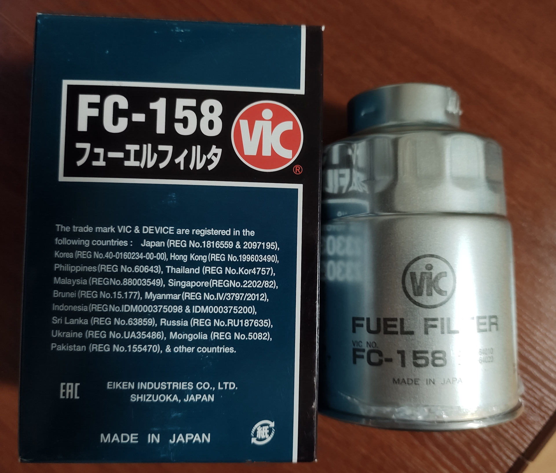 F c 158. Vic fc158 фильтр топливный. Vic fc158 фильтр масляный. Fc158.