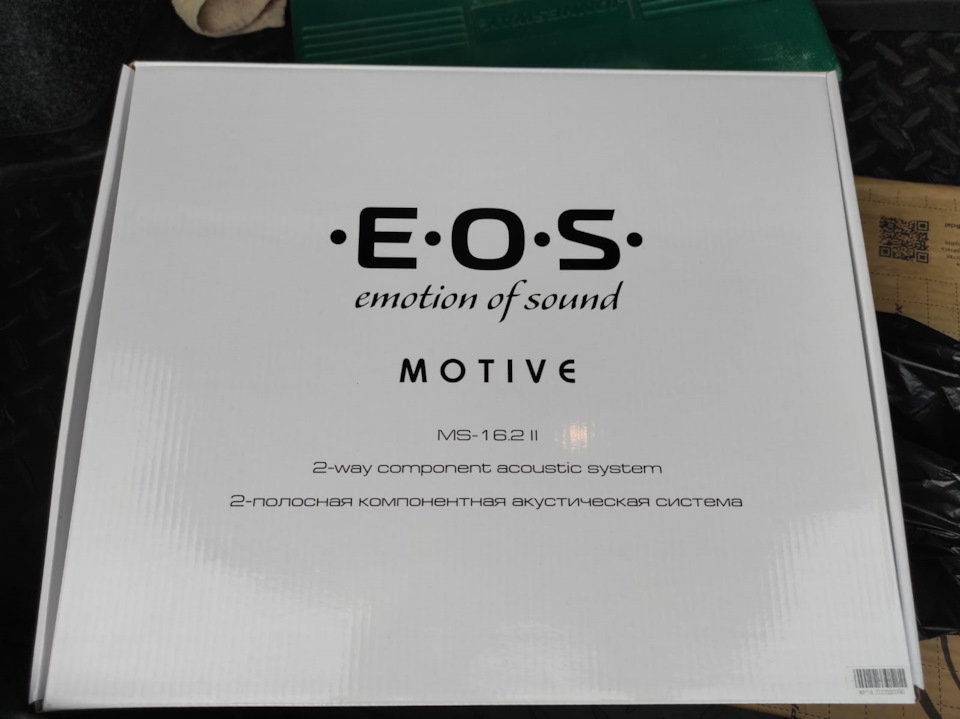 Ухудшение звука ч.3 или нежданный комлект E.O.S. MOTIVE II MS-16.2 ...