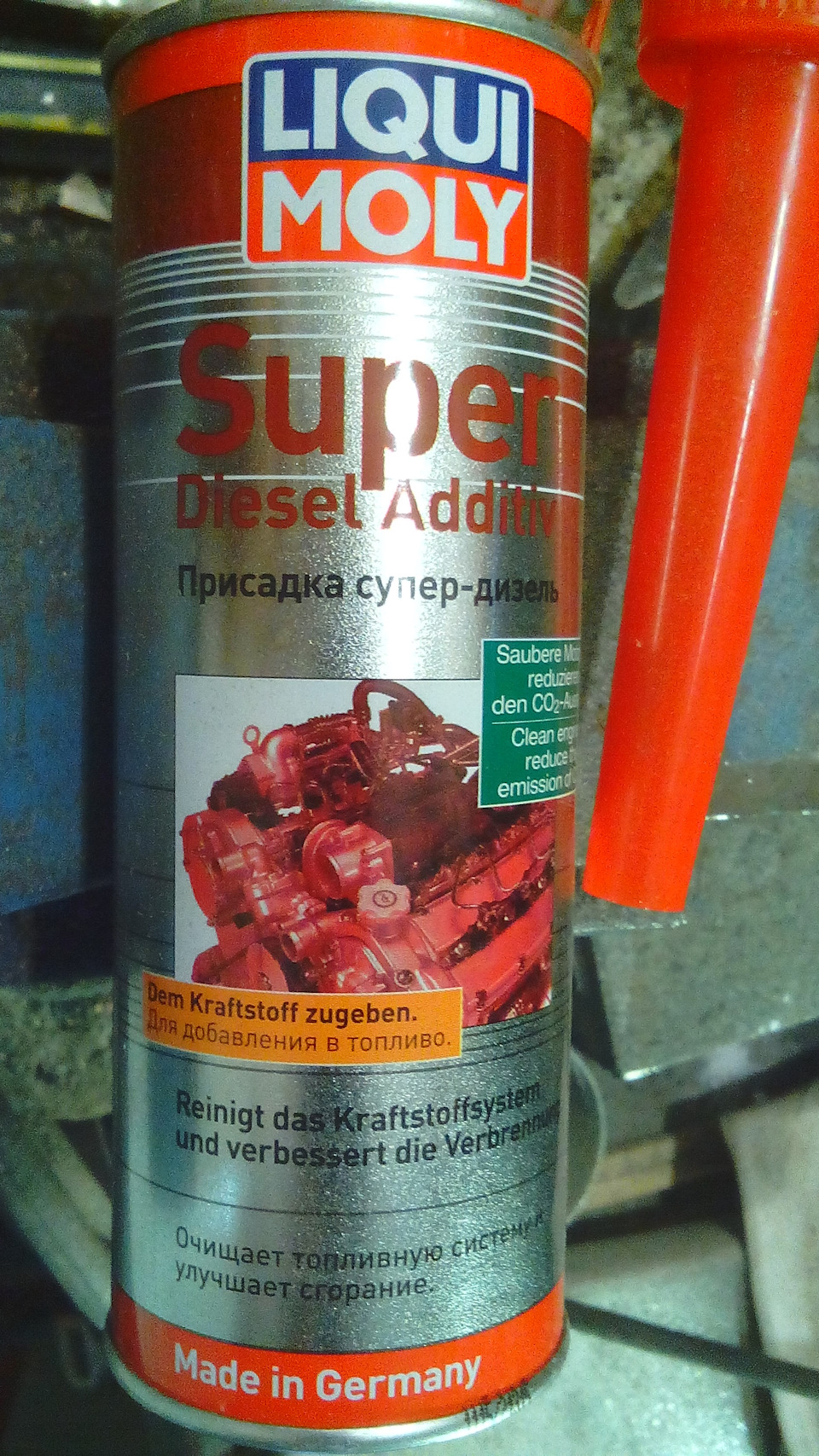 Присадки к топливу, это работает или не работает? — Land Rover ...