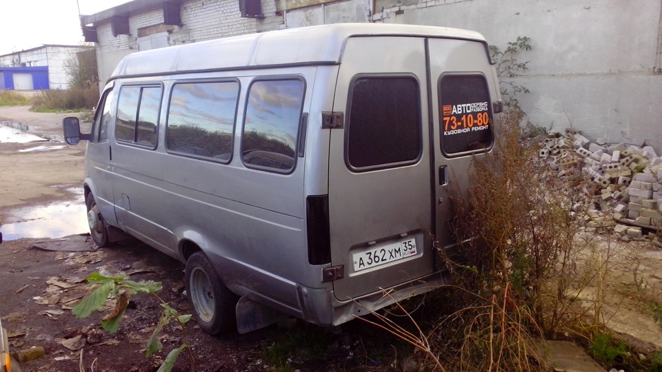ГАЗ Газель 2.4 бензиновый 2006 | змз 405 на DRIVE2