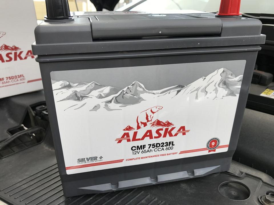 Battery 65. Аккумулятор Аляска CMF 7523fl. Аккумулятор Alaska CMF 75d23l Silver +. Alaska CMF 65 FL 75d23 Silver+. Аккумулятор Аляска 40 Ah s Silver +.