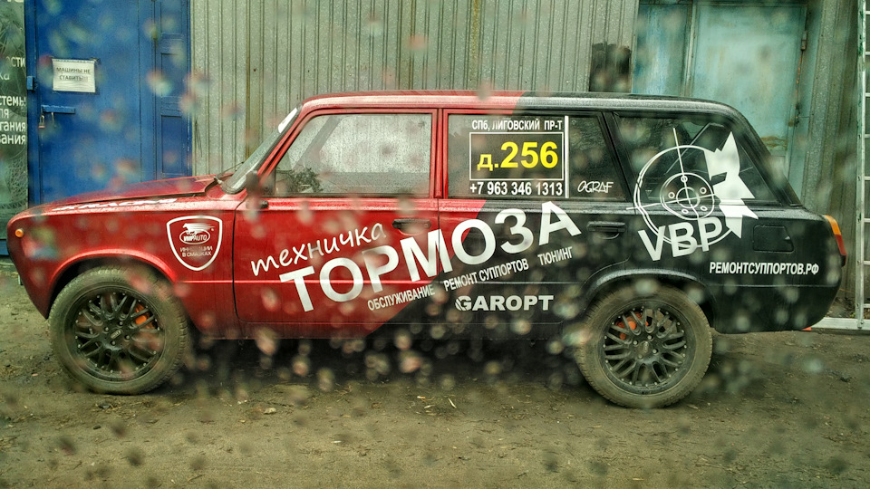 Ремонт суппорта — Renault Espace IV, 2 л, 2010 года | визит на сервис ...