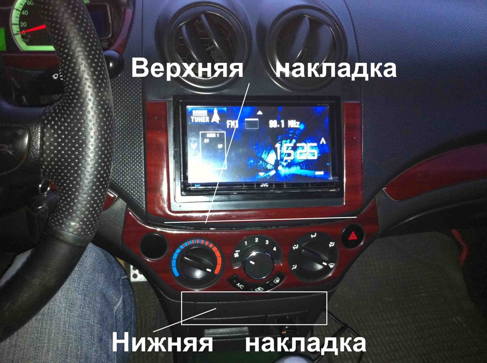 замена лампочек на панели приборов chevrolet aveo замена лампочек на панели приборов chevrolet aveo