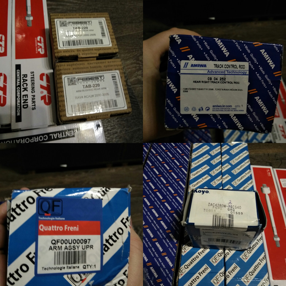 DAC4280W14CS40 ПОДШИПНИК ПЕРЕДНЕЙ СТУПИЦЫ KOYO | Запчасти на DRIVE2