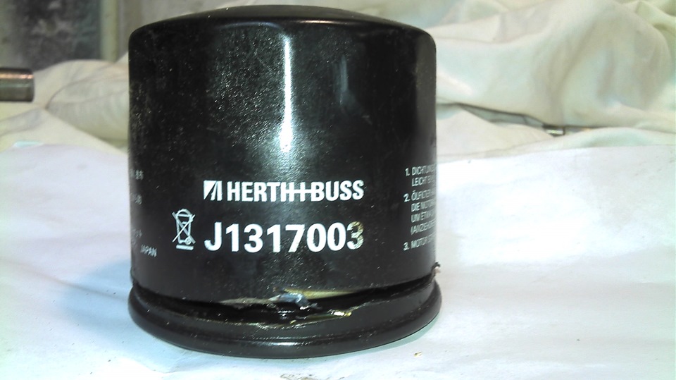 HERTH+BUSS — Hyundai Elantra (3G). Запчасти на фото: J1317003