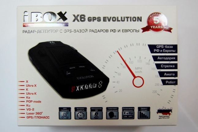 Ibox x6. IBOX x6 GPS. Радар-детектор IBOX x8 GPS коробка. IBOX x6 без GPS радар детектор. Индикатор радар детектора IBOX x6.