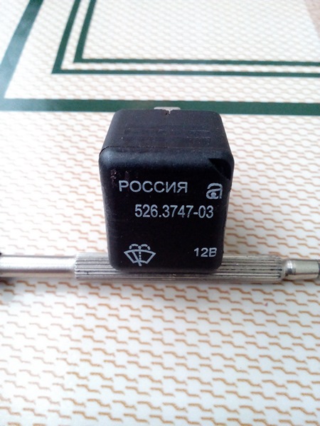 Где находится реле дворников лада гранта Доработка реле дворников - Lada Гранта, 1,6 л, 2014 года электроника DRIVE2