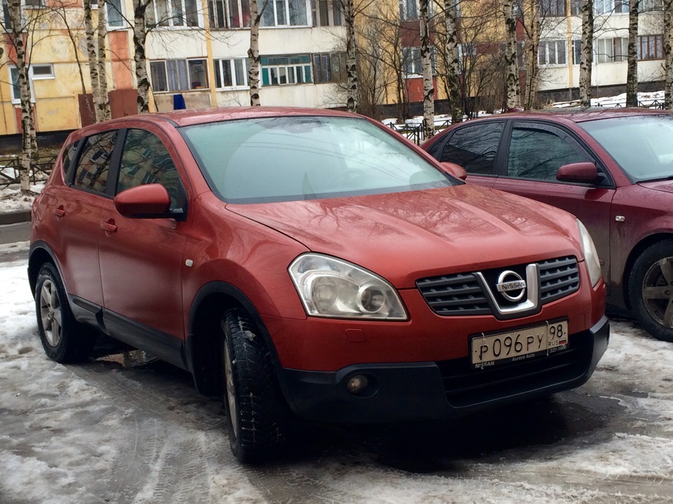 Купить Ниссан В Великом Новгороде