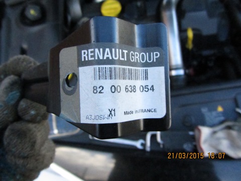 8200638054 Кронштейн шумоиз мот отсека (мет) RENAULT | Запчасти на DRIVE2