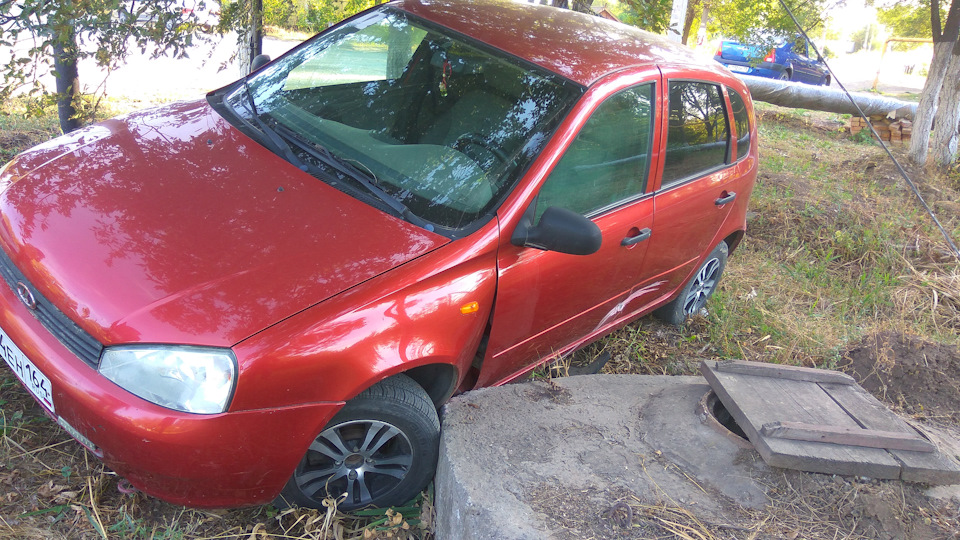 Происшествие — DRIVE2