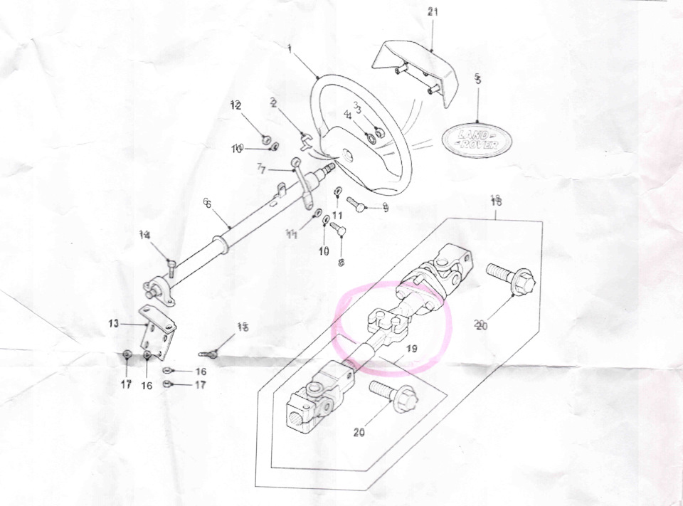 Появился стук в рулевом. — Land Rover Defender, 2,4 л, 2008 года ...