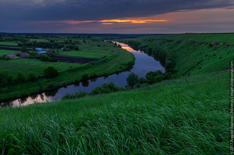 какая рыба водится в реке олым липецкой области. Смотреть фото какая рыба водится в реке олым липецкой области. Смотреть картинку какая рыба водится в реке олым липецкой области. Картинка про какая рыба водится в реке олым липецкой области. Фото какая рыба водится в реке олым липецкой области