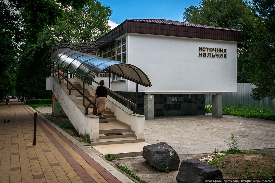 Нальчик город курорт