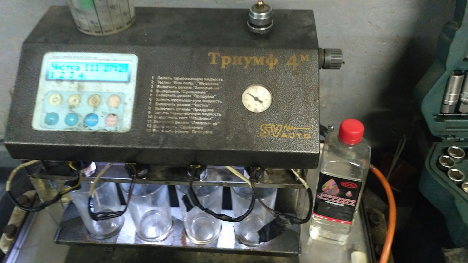 Чистка форсунок ГБО — Hyundai Accent (3G), 1,4 л, 2008 года | плановое ...