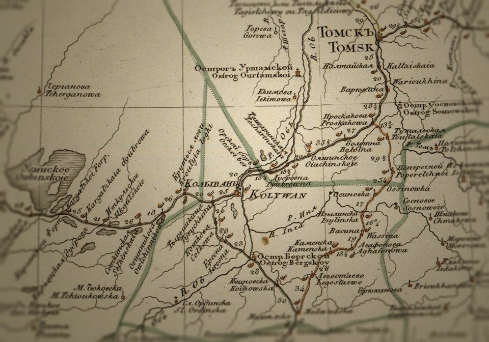 Старый сибирский тракт карта с населенными пунктами подробная