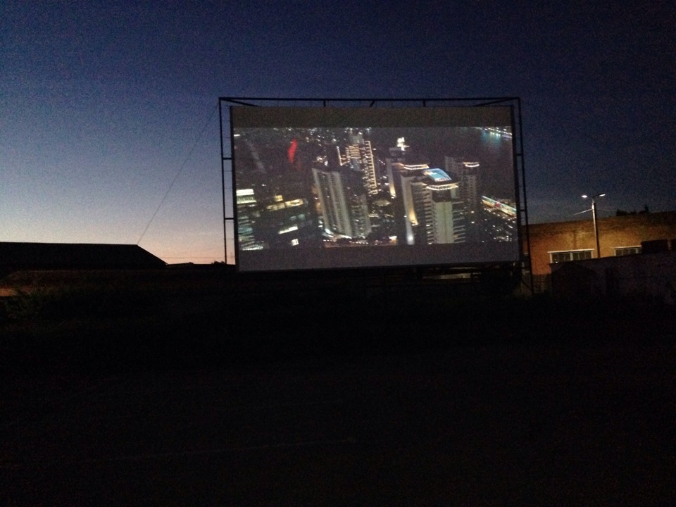 Открылся новый автокинотеатр в Глазове — DRIVE2