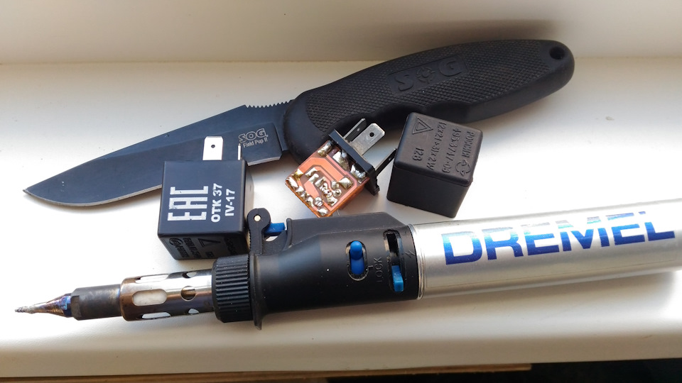 Реле 713747 01 на что. Смотреть фото Реле 713747 01 на что. Смотреть картинку Реле 713747 01 на что. Картинка про Реле 713747 01 на что. Фото Реле 713747 01 на что Реле 713747 01 на что. Смотреть фото Реле 713747 01 на что. Смотреть картинку Реле 713747 01 на что. Картинка про Реле 713747 01 на что. Фото Реле 713747 01 на что