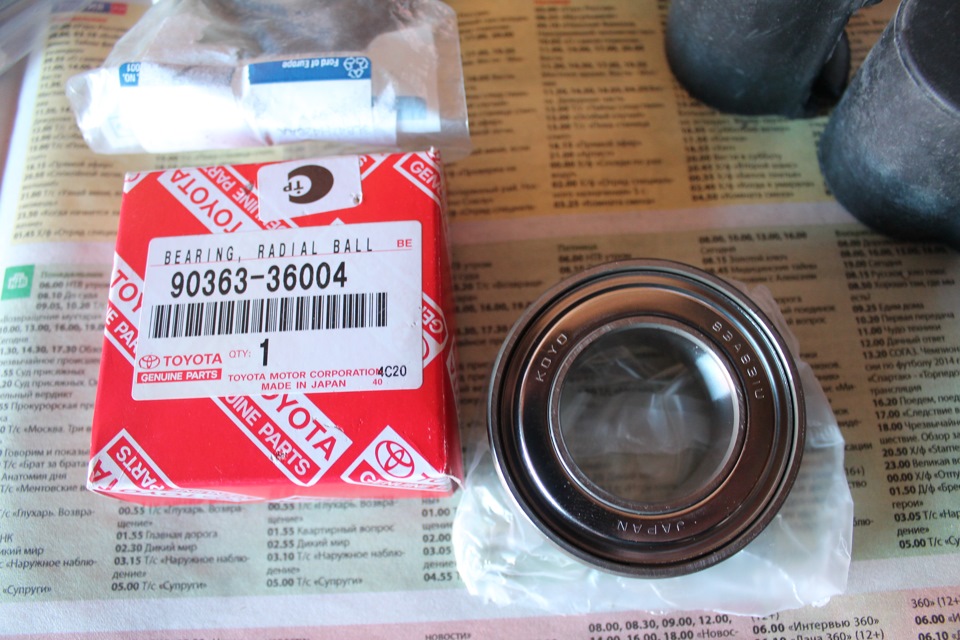 форд эскейп подшипник правого привода. Смотреть фото форд эскейп подшипник правого привода. Смотреть картинку форд эскейп подшипник правого привода. Картинка про форд эскейп подшипник правого привода. Фото форд эскейп подшипник правого привода форд эскейп подшипник правого привода. Смотреть фото форд эскейп подшипник правого привода. Смотреть картинку форд эскейп подшипник правого привода. Картинка про форд эскейп подшипник правого привода. Фото форд эскейп подшипник правого привода