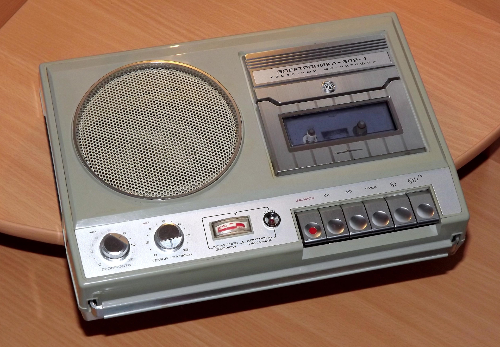 VEF 320 кассетный магнитофон