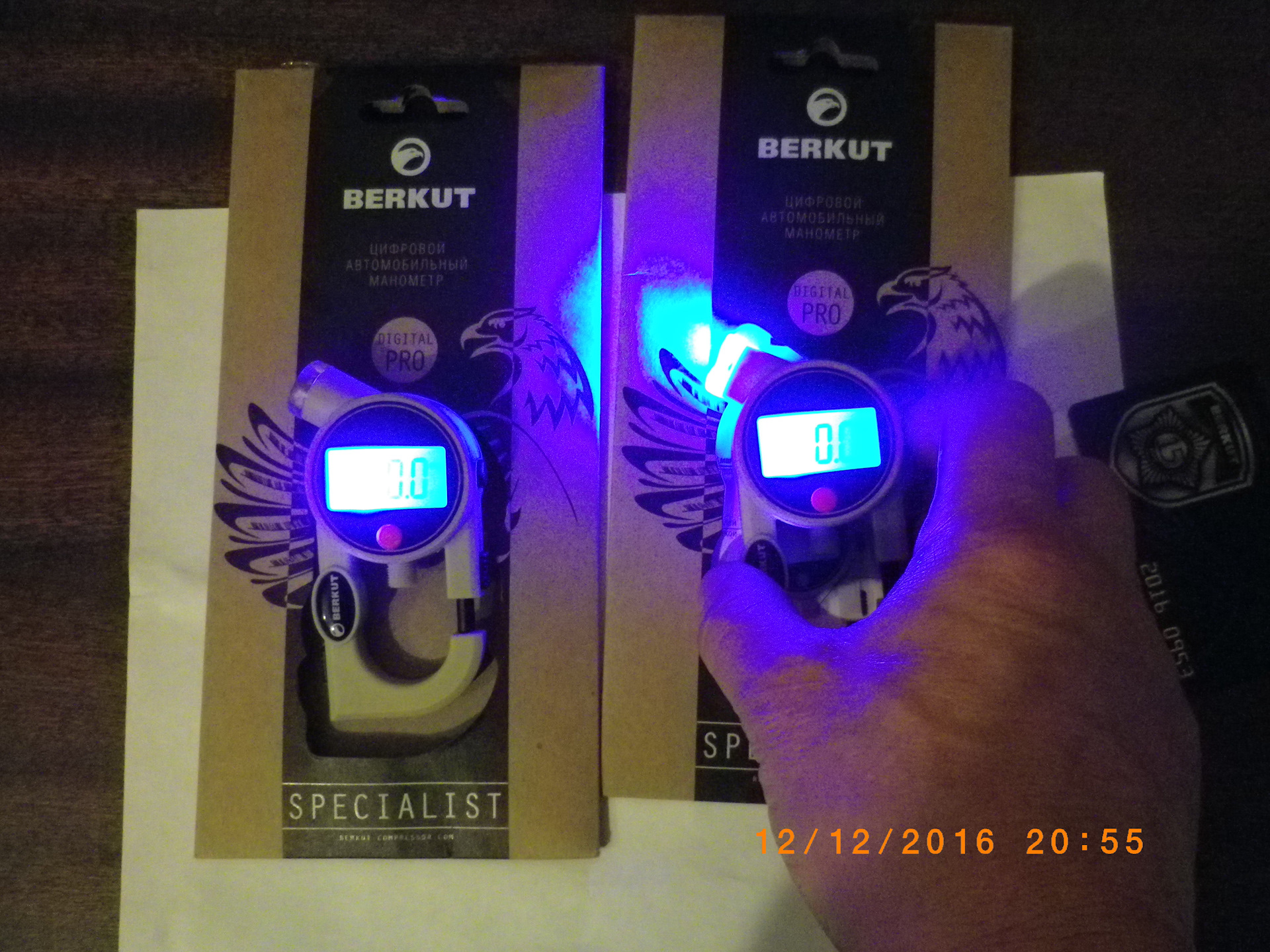 Ничто на земле не проходит бесследно (С). Продолжение и окончание ...