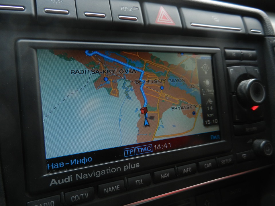 как русифицировать audi a4 rns-e как русифицировать audi a4 rns-e