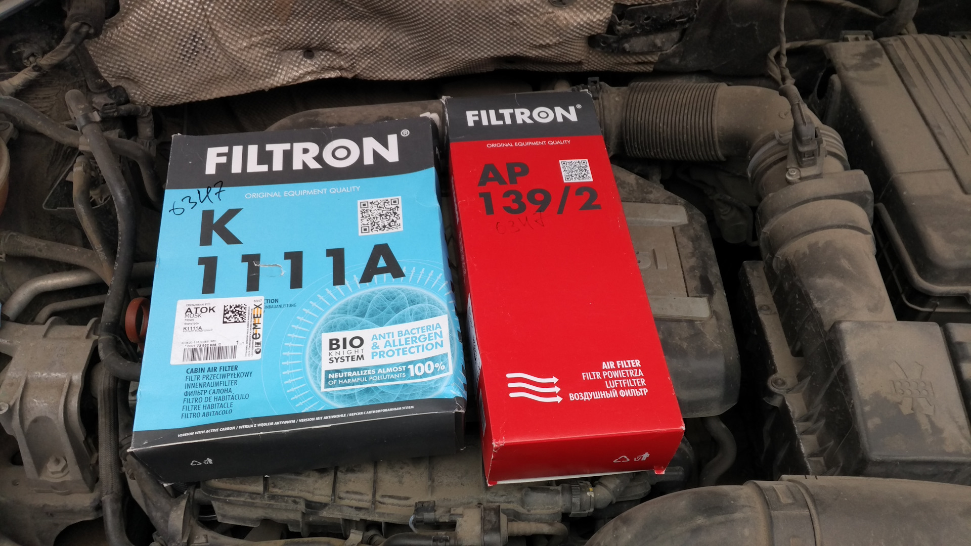 масло vag vw tiguan 1. масло моторное тигуан 1. масло для фольксваген тигуан 2. салонный фильтр тигуан 2. 4.