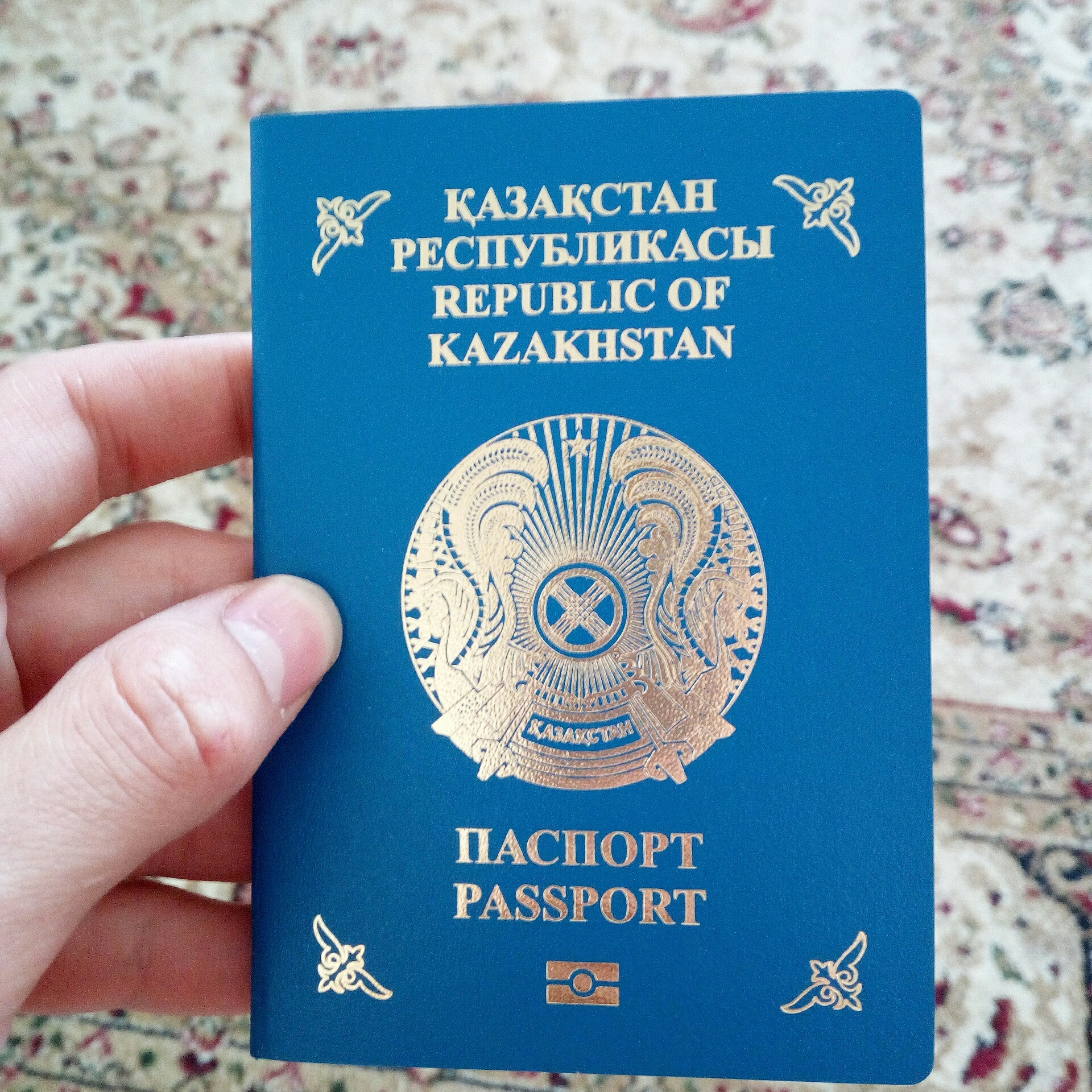 Казахстанский распорт