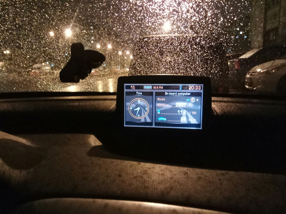 Навигация/бортовой компьютер — Peugeot 307 SW, 1,6 л, 2003 года ...