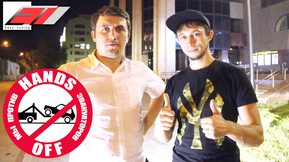 Жесткий бас для Николая Бондаренко — Mazda 3 (2G), 1,6 л., 2012 года ...