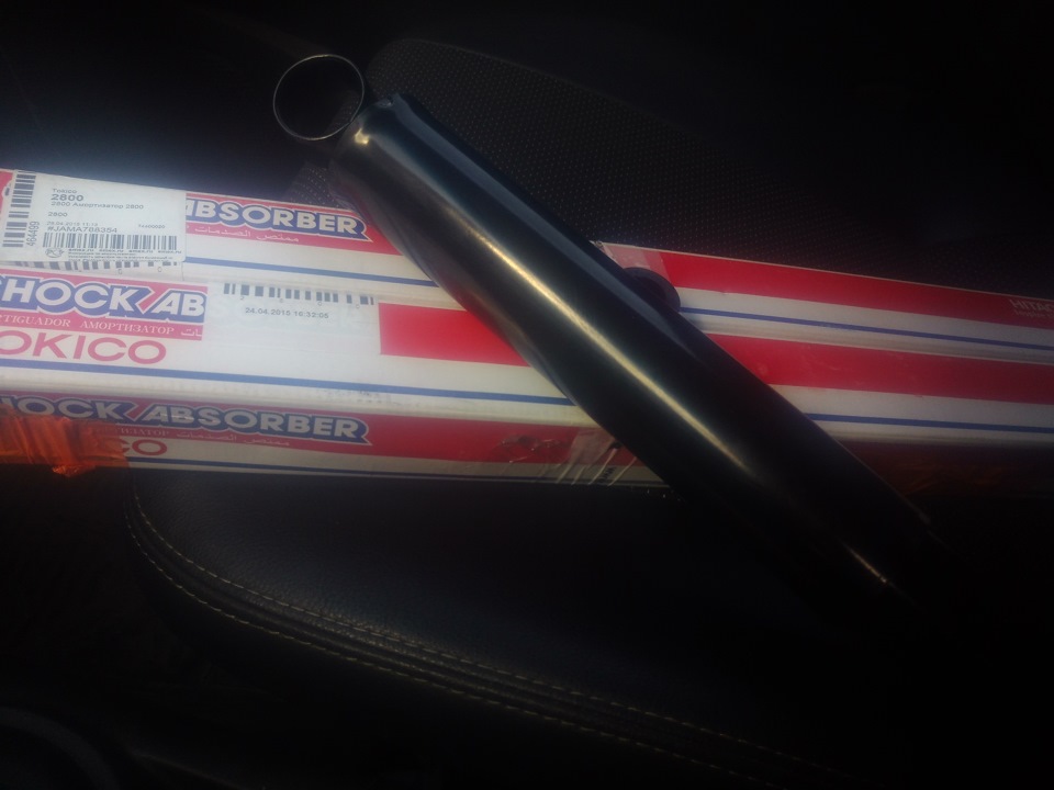 Tokico e3560. Амортизаторы tokico. Tokico e3495 амортизатор газомасляный задний. Tokico b1109. Амортизатор tokico b2282.