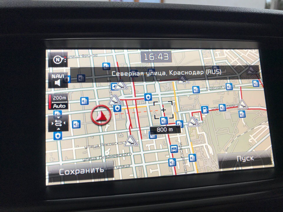 Kia navigation update не видит машину