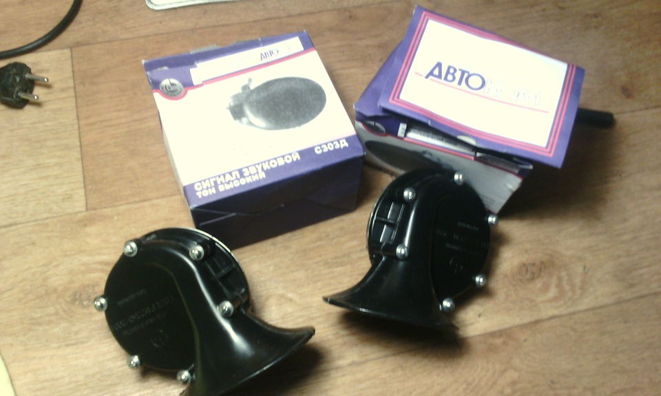 замена сигнала — DRIVE2