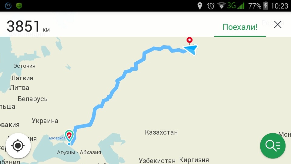 Сколько км до веселого. Абхазия Казахстан расстояние. 9000 Километров на карте. Сургут Анапа карта. Анапа Абхазия расстояние на машине.