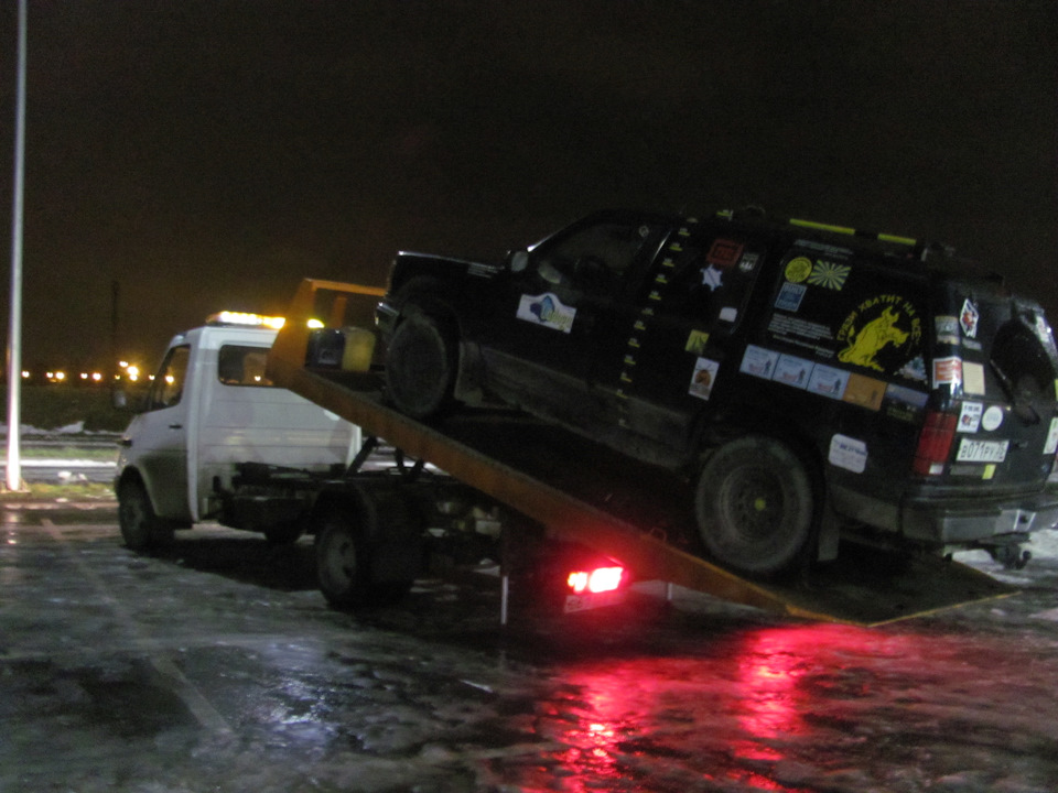 Photo from the logbook Ford Explorer (1G)