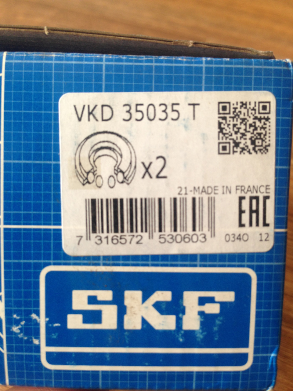 VKD35035T Подшипник качения, опора стойки амортизатора SKF | Запчасти ...