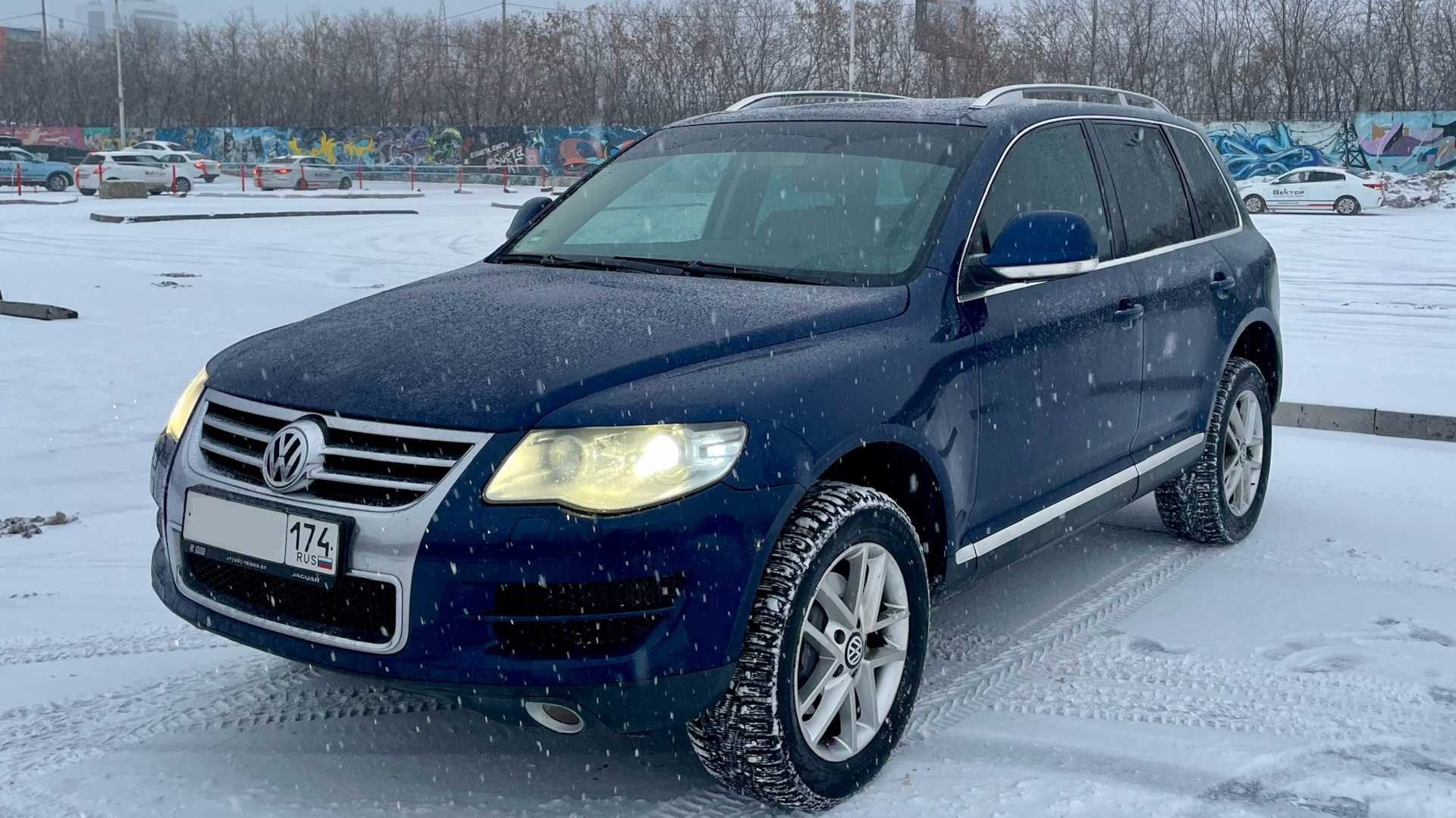 Touareg v6 TDI